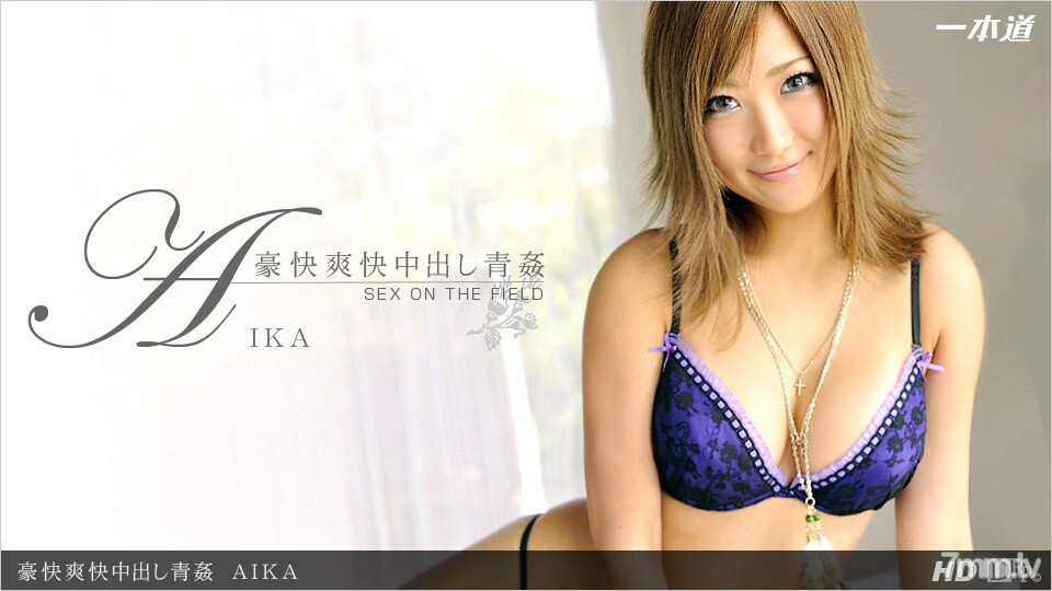 081412_405 令人振奋的令人振奋的阴道暨枪奥坎