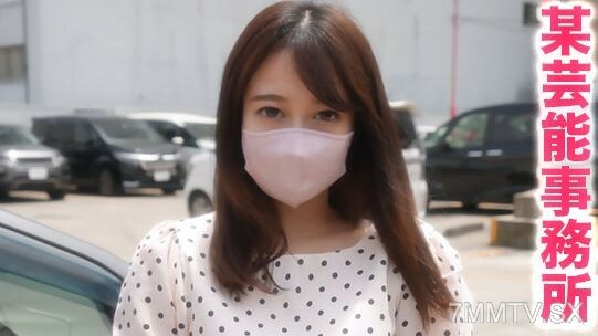 FC2-PPV-3469945 在某公司工作，地道的正妹！ ！悠悠朋友，完成任务！ ！其次，完整的第一拍，林中连续的阴道射精，完整的第一拍！ ！ 《单兵射击》单兵射击创359