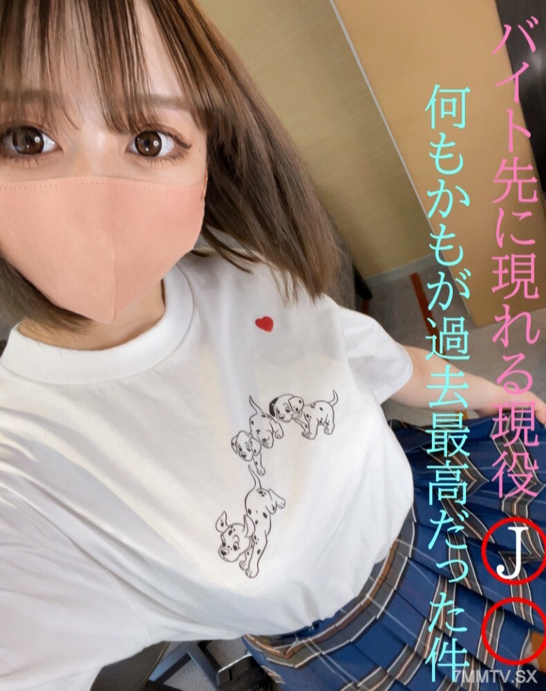 FC2-PPV-3361931 中村 34