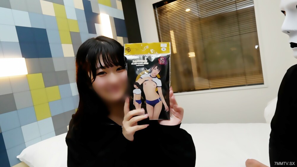 FC2-PPV-3205326 巨乳G罩杯鞭子Pocha Poin！好色剑心坊穿孔灯笼角郎玩游戏！生饼！