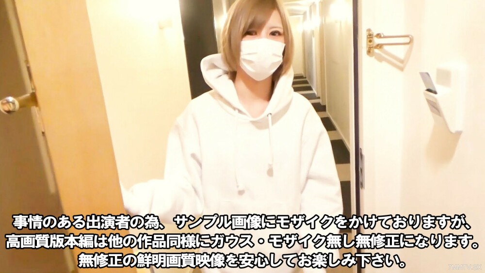 FC2-PPV-3193059 *限时今日*2500pt→1200pt 【中出奇闻趣事】【临时福利曝光】我是成绩不好的年轻女新人。苗条、开朗、善良的前读者模特和俱乐部舞者