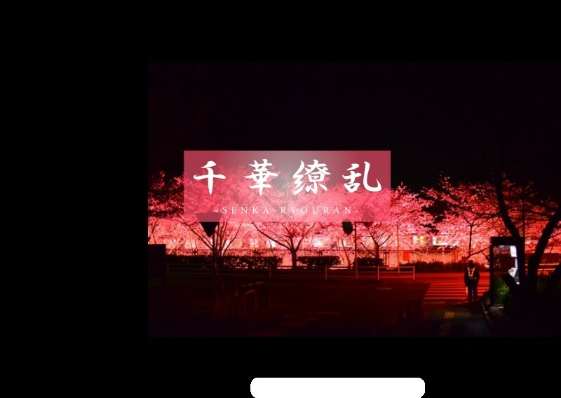 FC2-PPV-3166039 【又是传说中的美女..Ⅱ】清新的空气，又是极品美女。请看震撼的3P。 18岁的樱