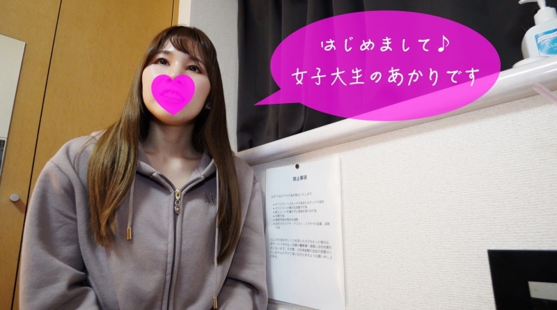 FC2-PPV-3125126 【独家外送2980pt→1980pt】女大学生的小阴户插进店长的大鸡巴...一边哭一边疯的女大学生治疗师出道前的超强性骚扰训练 至11/28