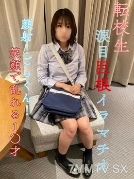 FC2-PPV-3082190 1周限定促销【包含早期购买者福利】仅限现在17800→8980【无】【参与】【初拍】立命馆学生3全日制/现任●J●台场深喉泪！面对面！饮用水！一个可笑又揪心的10岁女孩！