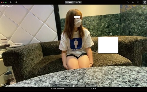 FC2-PPV-3070197 [完全业馀的真实视频#81] 勉强合法... 18 岁早产！即使我有男朋友……这是我生命中的第一次阴道射精……#NTR