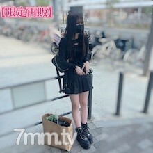 FC2-PPV-3068282 比如Toh Yokokai的传说[THE Reprint]动漫声音和超可爱的Ikao，这是一个难得的天赋，所以我推荐Kuruma-Otoko。