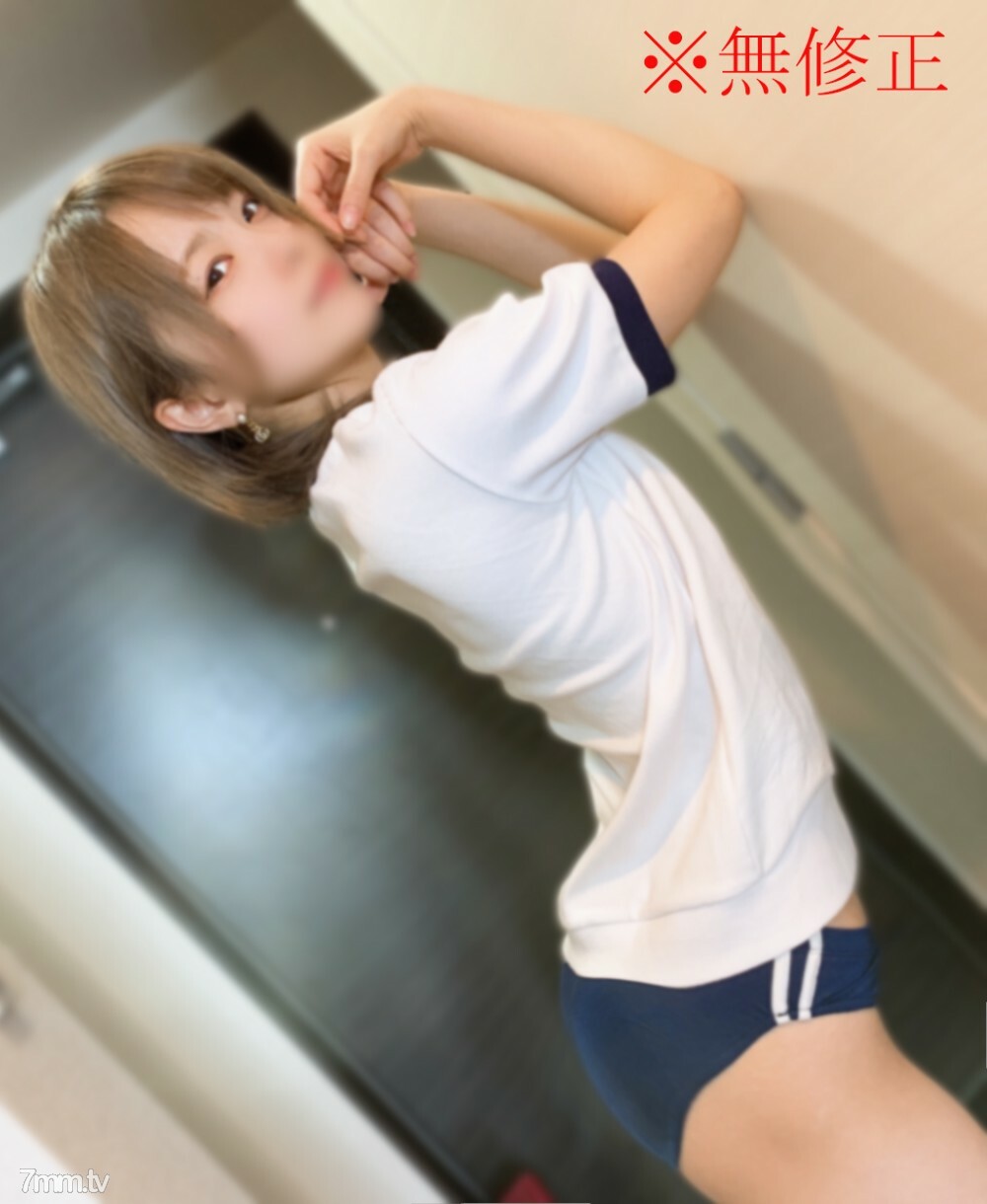 FC2-PPV-2836328 * 无 * Geki Kawa * 与 19 岁著名大学的 Menes 小姐在卡拉 OK 约会后，阴道射精 SEX ♡ 福利与 Blumacos 一起射在嘴里！ FC2-PPV-2836328