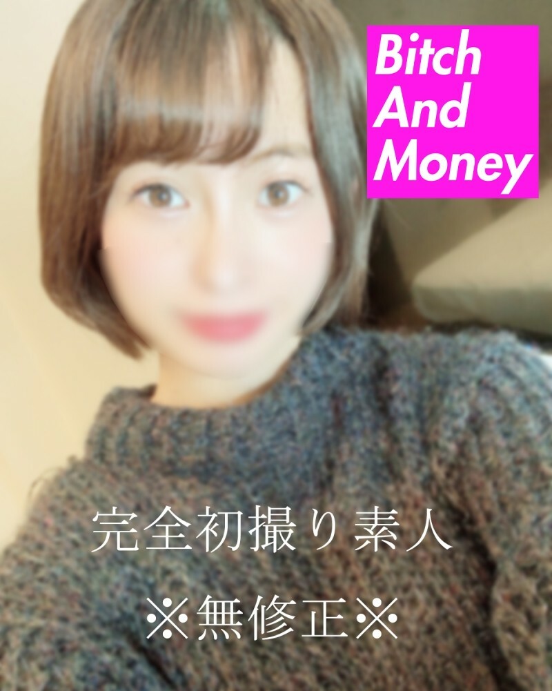 FC2-PPV-2678936 *没什么*一个完全业馀的业馀爱好者！我在一个著名的约会应用程序上遇到的望月酱喷了水，床被淹了。