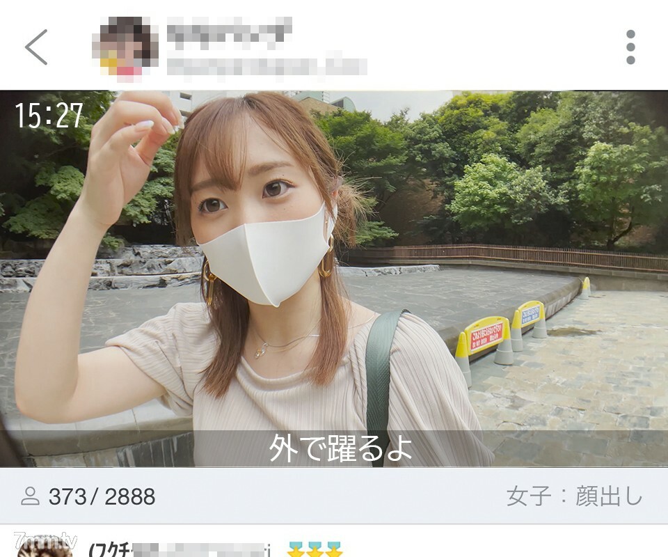 FC2-PPV-2147849 【徐*亚斯外卖女大学生】治愈系天使（21岁）支持者2万班！巨乳肝射鬃毛和奇闻趣事中出产后在酒店私拍【注意：严禁搬运】