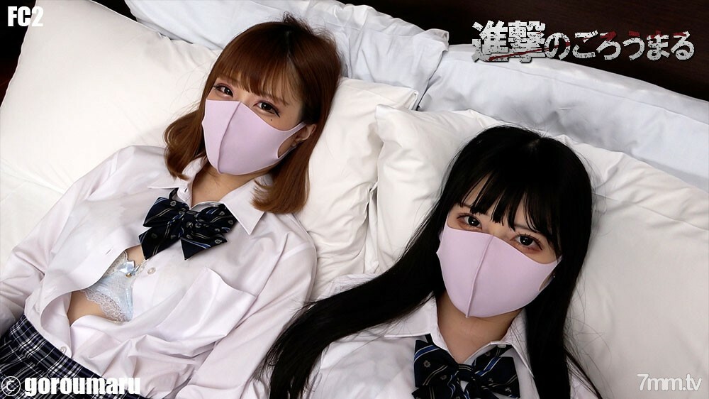 FC2-PPV-2086747 [个人拍摄51]两个人的外表20岁的连胜白板和制服3P双阴道射精和嘴巴射击清洁口交