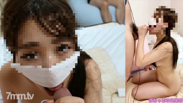 FC2-PPV-1912328 第一次 4K 作品发布纪念 500 日元！超美4K60FPS！美嘉的美乳美肌超高画质！第一个4K视频是与最受欢迎的米卡的调情戏♪丰富的阴道射精完美！ Mika-chan 第5话_主线剧情