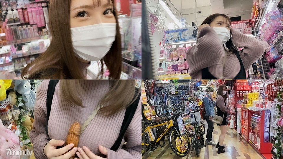 FC2-PPV-1830165 TKBZ # 009 [在成长中] G 杯色情牛奶 JD 赛夫勒被推入氛围和手淫，一边尖叫一边尖叫，并从中间活著与癌症发生性关系