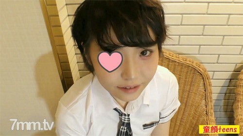 FC2-PPV-1595548 “我要射在你里面”“是的…”中出天真无邪、超可爱、天真无邪的 18 岁少女的毛茸茸小穴 [个人拍摄]