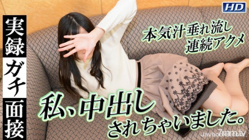 GACHI1099 Mayuko-实录 Gachi 采访 134-