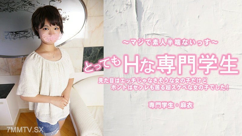 HEYZO-3443 Extreme H是个相似又固执的女孩，但另一个却是个超级淫荡的女孩，Savele来了！