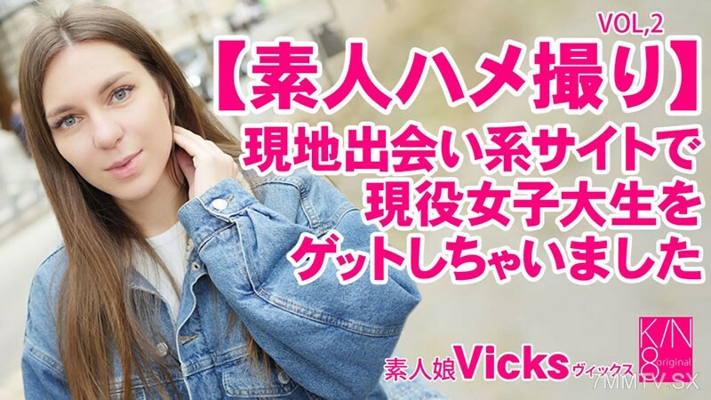 HEYZO-3343 我是娱乐界最活跃的女大学生vol2 vicks