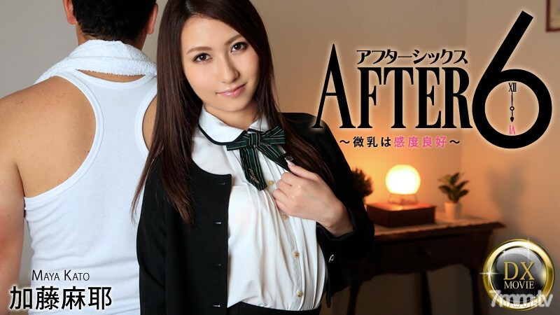 HEYZO-0792 后6-小奶灵敏度好-