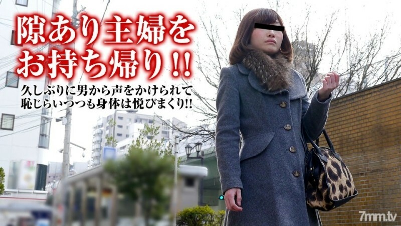 PACOPACOMAMA-110217_167 说服家庭主妇 31～外遇之门～