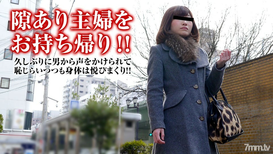 110217-167 说服家庭主妇31~外遇之门~