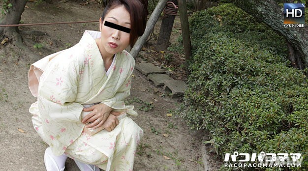 070612-684 暨吞咽已婚妇女 29 ~ 和服缺失蚀刻 ~