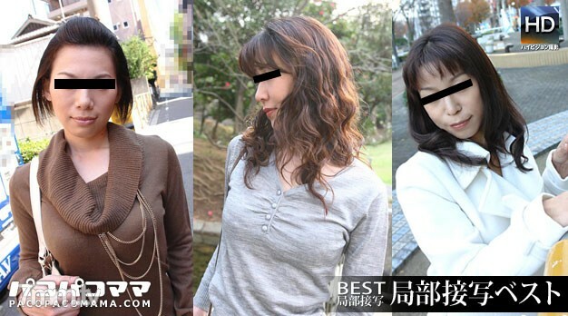 061411-391 局部特写最佳