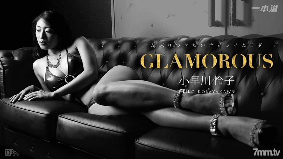 112316_432 魅力四射的小早川玲子