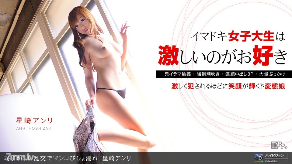 121710_989 阴户浸透在尴尬的狂欢中