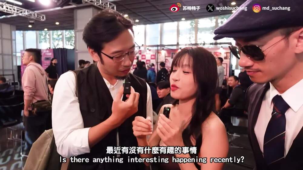 CUS-2117 《这个面试有点硬》发布会