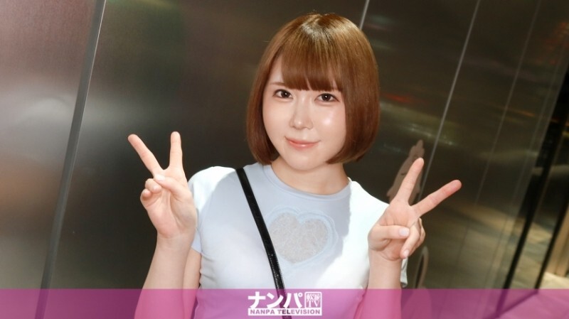 GANA-3308 “变态警告！一个娇小活泼、声音甜美的动漫女孩回答你的下流问题，然后被狠狠地操！真正的软肋，初次拍摄。2241” MGS Video（Prestige Group）成人视频发行网站