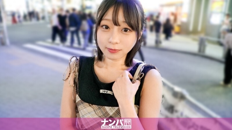 GANA-3284 “我们在涩谷搭讪了一个小动物型女孩！问起她的性经历，我们惊讶地发现她竟然和老师有过性经历？！而且还和老师的朋友？！简直太离谱了！她给我们讲了一些难以置信的真实故事，哈哈。不仅她的故事很性感，她的成人视频也很性感！…”：MGS Video（Prestige Group）