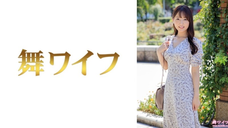 MY-955 “叶月卑弥呼1”：MGS Video <Prestige Group> 成人影片发布网站