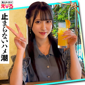 ERK-079 梨梨香酱