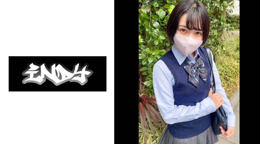 CRT-036 【身高146公分】穿著时间16个半小时【个人拍摄】私立学校③太认真的米色内裤好女孩_性欲刚觉醒的天生好色女孩的第一次P活动