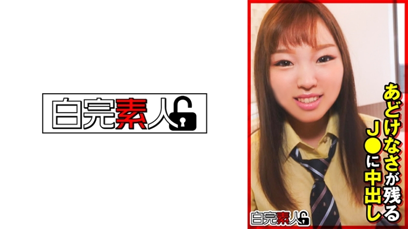 SIKA-343 无辜的J●中出