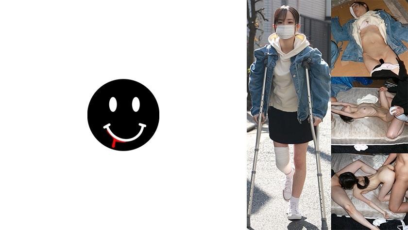 ANKK-091 可怜的断腿女人