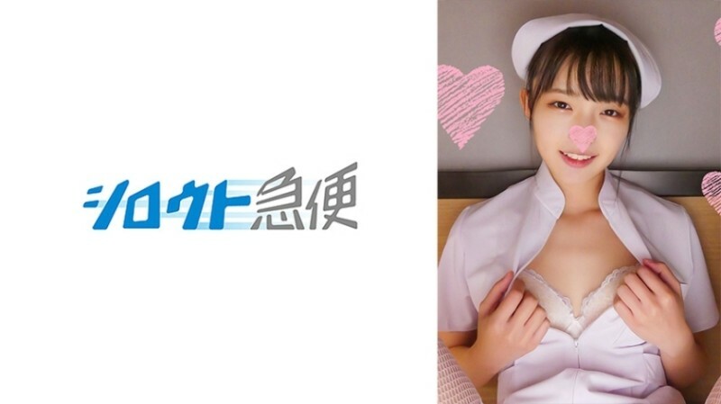 SQB-236 加隆 975 9