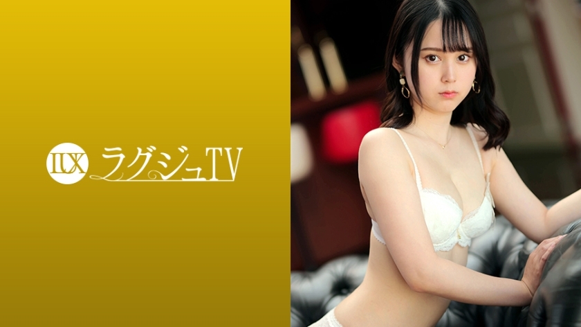 LUXU-1730 豪华TV 1716 “我喜欢年长男人…”喜欢年长男人的白领美女渴望与专业人士发生性关系，出现在AV中！她一边高潮一边将白皙细腻的肌肤染成红色！她反复小便，同时颤抖著，享受著从未体验过的快感……激烈的性爱，美丽的脸庞因快感而扭曲！