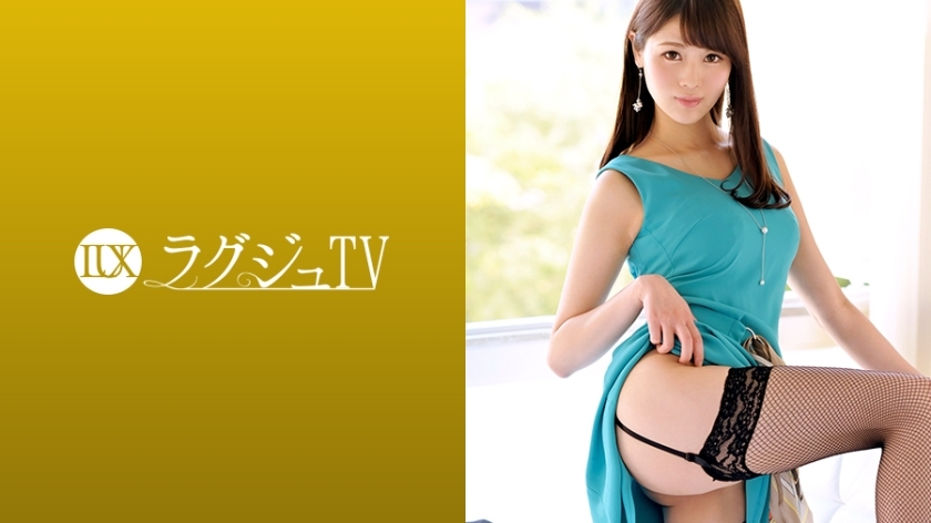 LUXU-1134 Luxury TV 1119 美腿模型，让人一看到就兴奋。使用美腿的脚交只是一个奢侈的时间。穿著让她的美丽风格更具吸引力的内衣，她被大公鸡活塞喝醉了。