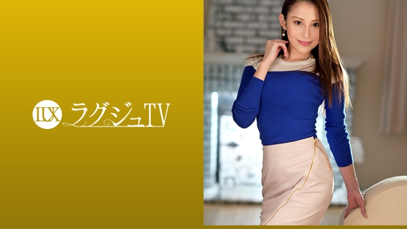 LUXU-1088 Luxury TV 1073 用美酒染红了脸颊，对自己的欲望坦诚相待的美丽女医生。如果你陶醉在你忘记的快乐中，你会用迷人的表情摇晃你的臀部，吞噬一只大鸡巴！