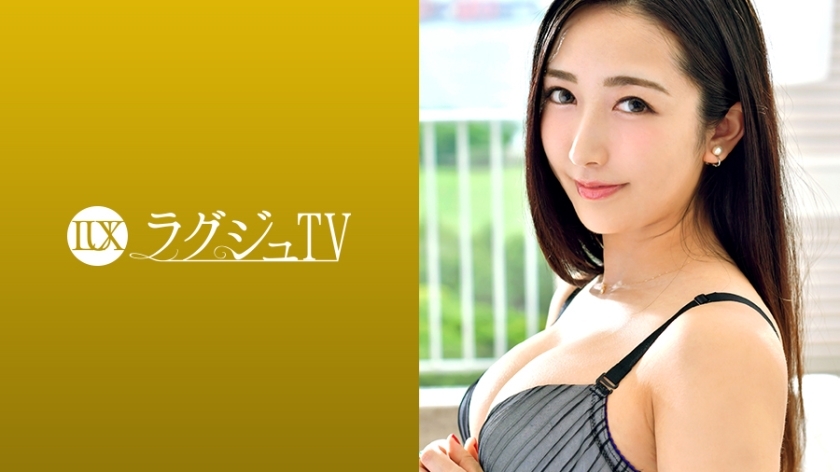 LUXU-986 豪华电视970