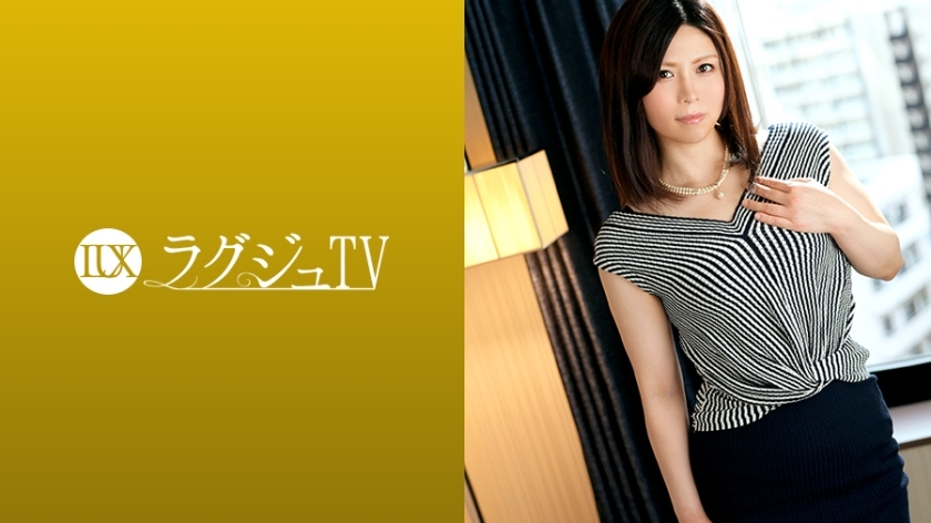 LUXU-968 豪华电视950