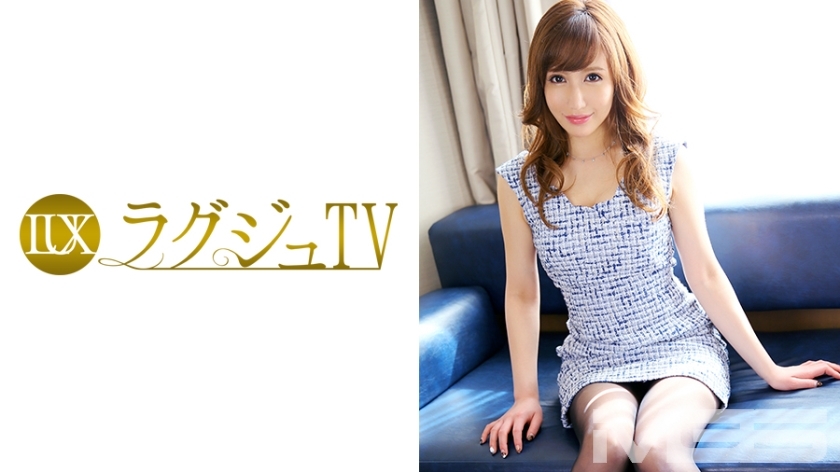 LUXU-270 豪华电视250