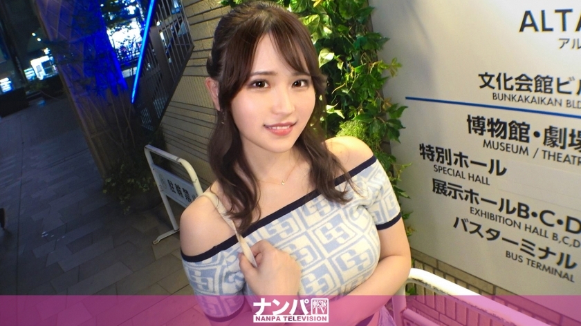 GANA-2961 真的很软，第一枪。 1994年 搭讪服饰店店员，拥有令人无法抗拒的美臀！多年无法向男友表达感情的女孩，竟然会释放自己的性欲！