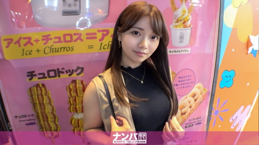 GANA-2750 认真的南帕，第一枪。 1827 与从未有染的正经美女谈判AV拍摄！她被奖励一扫而光，被演员的技术和大鸡巴折腾得喘著粗气！ “也许你喜欢比温和的 SEX 更激烈......♪”