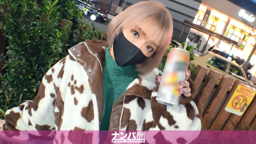 GANA-2692 认真的南帕，第一枪。第1802章 捡到被麻将打败的金发GAL不知所措！容易接受亲吻的胶水的好处，或许就是带著这种追求SEX的意图吧！不要错过在床上说hinhin时摇晃臀部的色情！