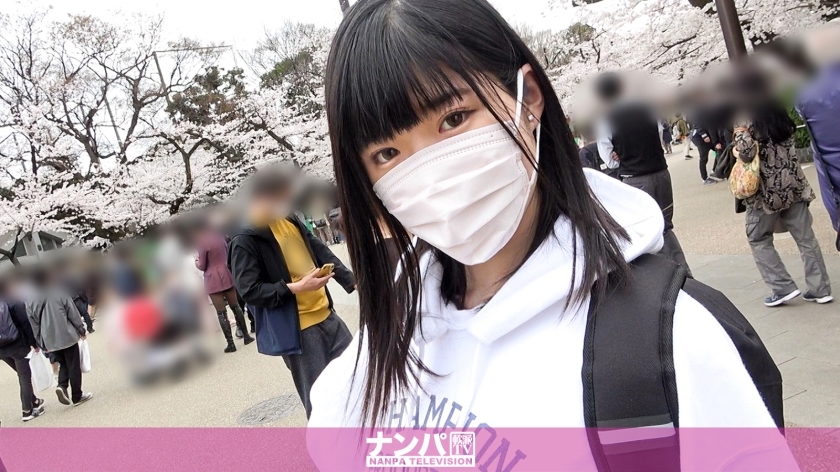 GANA-2712 认真的南帕，第一枪。 1794 一个人赏樱时捡JD！清白的大腿！如果你脱掉它，估计 G 罩杯胸部 ！伊拉玛泪眼婆娑！吐著舌头，大口大口喘著粗气！