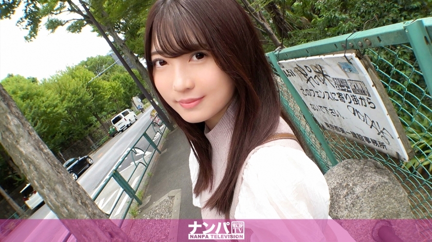 GANA-2563 认真的南帕，第一枪。第1695章 捡来一个皮肤白皙的美女大学生！第一次对著镜头感到羞耻，失去快感的巨乳美少女以迷人的脸庞喘著粗气！ ！！ ！！