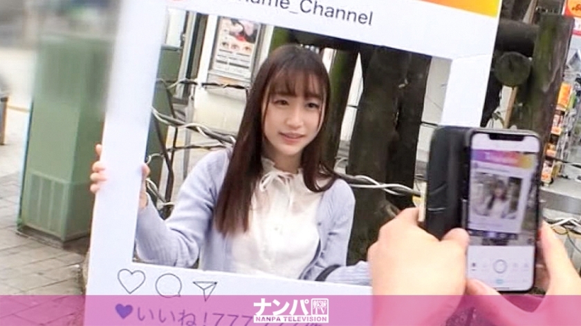 GANA-2384 认真的南帕，第一枪。第1554章 获得在新宿闪耀的美少女！几乎是处女与两个有经验的人！和Ji●Po一起感受大人的楼梯，跑上楼梯♪露出Subesube的超凡好屁股并受到干扰！