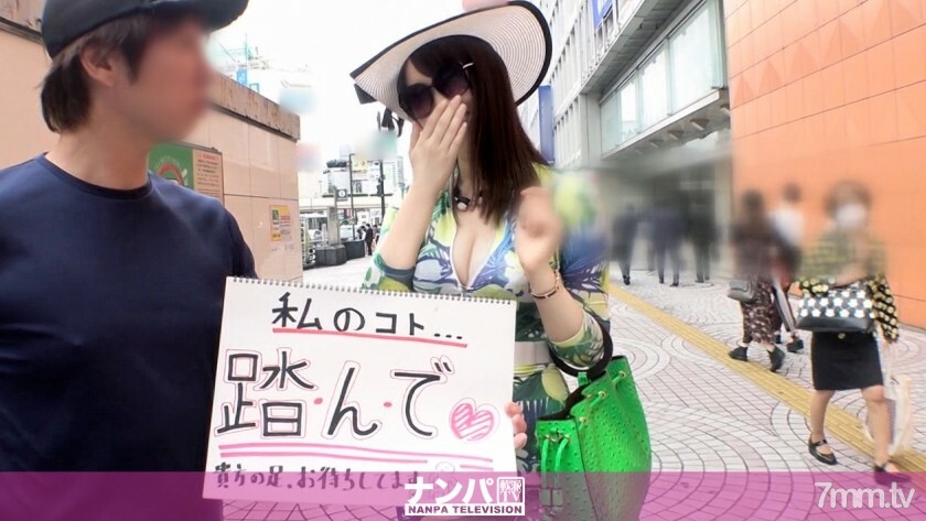 GANA-2317 认真的南帕，第一枪。 1510【踩我♪】当我睡在新宿中央时，一个整洁的名人S级美女出现了！ ??当我体验了人生第一场模特级腿的踩踏戏时，我从征服男人的快感中醒来！ ??一边把它原样带到酒店，一边讲授SM游戏......！ ??