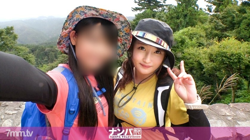 GANA-2175 认真的南帕，第一枪。第1402章 捡到一对以山女出道来高尾山的女大学生！如果我爬山后喜欢吃喝，我有一个巨大的乳房，完全困倦的美味女孩！